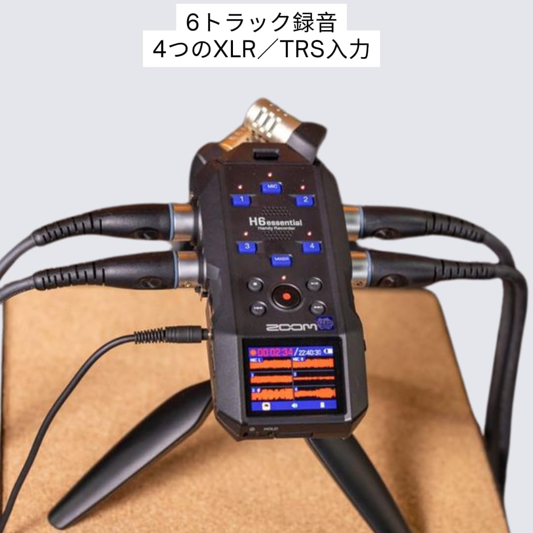 Amazon.co.jp: 【セット買い】ZOOM H6essential ハンディレコーダー